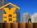 深圳14小额信用贷款-深圳14空放贷款-深圳14民间借贷