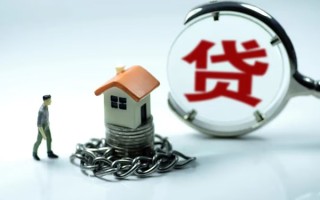 深圳14靠谱个人借钱-深圳14私人借贷-深圳14私借短借