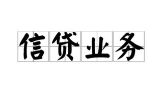 深圳14无抵押贷款-深圳14私借-深圳14私人身份证贷款