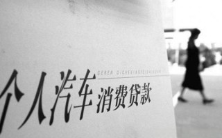 详解微信转账额度提升攻略与方法