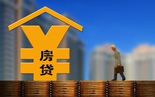 深圳14身份证线下贷款-深圳14私人贷款都有哪些-深圳14哪里可以信用贷款