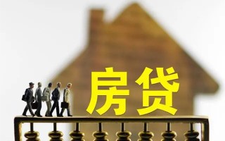 深圳14无抵押信用贷款-深圳14贷款个人贷款-深圳14借款当天放款水钱