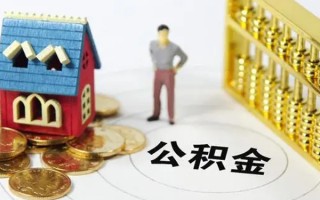 深圳14无抵押短借-深圳14无抵押短借-深圳14民间私借