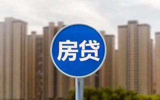 深圳14个人贷款-深圳14个人借贷不查征信-深圳14私人借贷平台