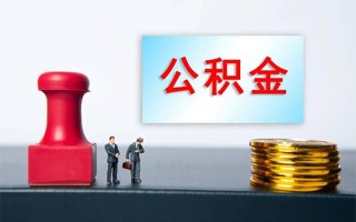深圳14民间借贷网-深圳14个人装修贷款-深圳14短借短拆