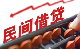 深圳14借钱当天放款-深圳14个人正规借贷-深圳14大额短借 深圳14借钱当天放款-深圳14个人正规借贷-深圳14大额短借