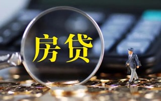 深圳14急需借钱可以找我-深圳14短借当天借钱-深圳14短借