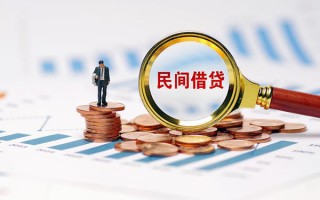 深圳14信用贷款哪家好-深圳14哪里有民间借贷-深圳14空放