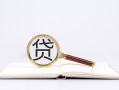 深圳14小额短借-深圳14民间借贷无抵押-深圳14抵押贷款