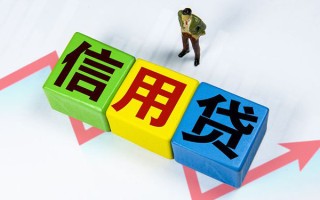 深圳14个人上门借贷-深圳14信用贷款哪家好-深圳14水钱空放
