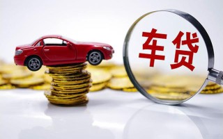 深圳14贷款包过当天放款-深圳14快速小额贷款-深圳14短借私人
