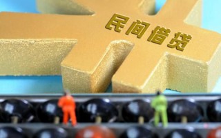 深圳14民间短借-深圳14个人放空借贷-深圳14民间无抵押借钱
