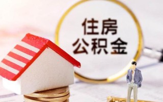 深圳14信用贷款网-深圳14小额信用贷款-深圳14贷款银行