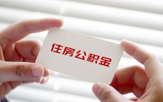 深圳14个人放贷-深圳14民间借贷无视黑白-深圳14民间借贷当天下款