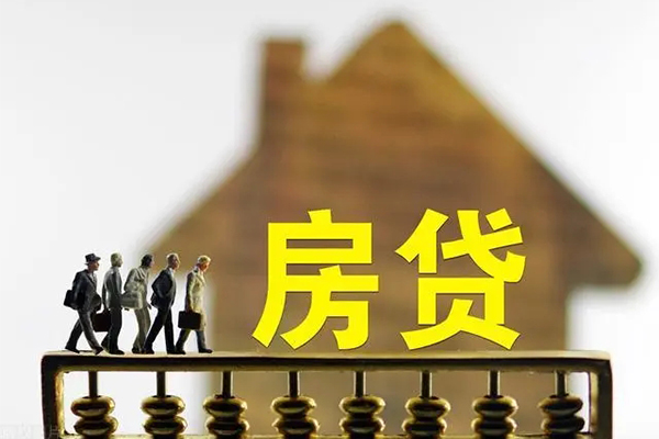 深圳14无抵押信用贷款-深圳14贷款个人贷款-深圳14借款当天放款水钱-第1张图片-成都私人借钱服务中心 深圳14无抵押信用贷款-深圳14贷款个人贷款-深圳14借款当天放款水钱-第1张图片-成都私人借钱服务中心
