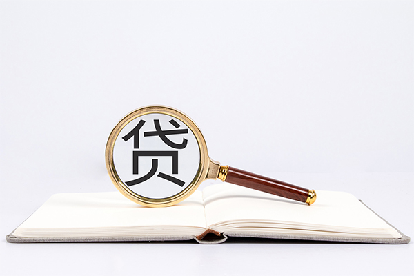 深圳14小额短借-深圳14民间借贷无抵押-深圳14抵押贷款-第1张图片-成都私人借钱服务中心 深圳14小额短借-深圳14民间借贷无抵押-深圳14抵押贷款-第1张图片-成都私人借钱服务中心