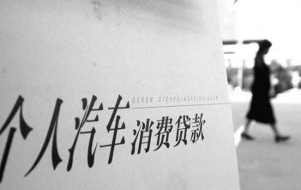 详解微信转账额度提升攻略与方法-第1张图片-成都私人借钱服务中心