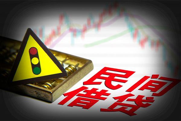 深圳14私人上门借贷-深圳14私借空放短借-深圳14生意贷-第1张图片-成都私人借钱服务中心