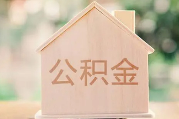 深圳14私借空放先息后本-深圳14小额空放-深圳14空借放款-第1张图片-成都私人借钱服务中心 深圳14私借空放先息后本-深圳14小额空放-深圳14空借放款-第1张图片-成都私人借钱服务中心