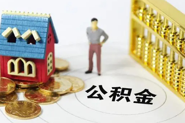 深圳14无抵押短借-深圳14无抵押短借-深圳14民间私借-第1张图片-成都私人借钱服务中心
