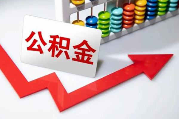 深圳14空借空放-深圳14贷款公司电话号码-深圳14民间借贷-第1张图片-成都私人借钱服务中心 深圳14空借空放-深圳14贷款公司电话号码-深圳14民间借贷-第1张图片-成都私人借钱服务中心