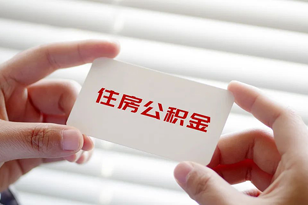 深圳14个人放贷-深圳14民间借贷无视黑白-深圳14民间借贷当天下款-第1张图片-成都私人借钱服务中心