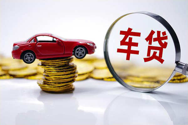深圳14贷款包过当天放款-深圳14快速小额贷款-深圳14短借私人-第1张图片-成都私人借钱服务中心 深圳14贷款包过当天放款-深圳14快速小额贷款-深圳14短借私人-第1张图片-成都私人借钱服务中心