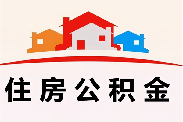 深圳14小额信用贷款-深圳14空放贷款-深圳14短借空放-第1张图片-成都私人借钱服务中心 深圳14小额信用贷款-深圳14空放贷款-深圳14短借空放-第1张图片-成都私人借钱服务中心