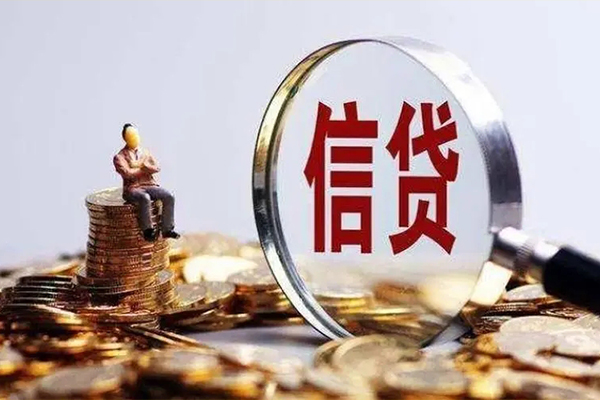 深圳14个人借钱电话-深圳14个人抵押贷款-深圳14地区公积金信用贷款-第1张图片-成都私人借钱服务中心 深圳14个人借钱电话-深圳14个人抵押贷款-深圳14地区公积金信用贷款-第1张图片-成都私人借钱服务中心