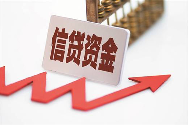 深圳14个人工程贷款-深圳14小额贷款当天放款-深圳14个人贷款-第1张图片-成都私人借钱服务中心