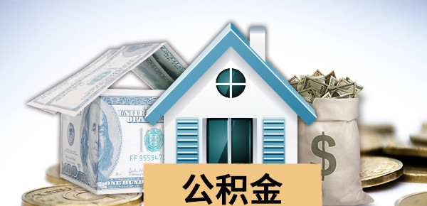 揭秘信用卡常见额度标准-第1张图片-成都私人借钱服务中心