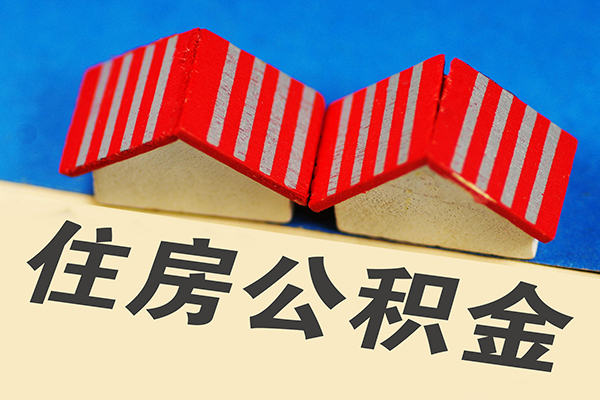 深圳14信用贷款哪家好-深圳14个人上门借贷-深圳14借钱-第1张图片-成都私人借钱服务中心 深圳14信用贷款哪家好-深圳14个人上门借贷-深圳14借钱-第1张图片-成都私人借钱服务中心