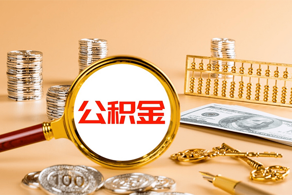深圳14私人身份证借私借-深圳14空放贷款当天下款-深圳14贷款无抵押-第1张图片-成都私人借钱服务中心 深圳14私人身份证借私借-深圳14空放贷款当天下款-深圳14贷款无抵押-第1张图片-成都私人借钱服务中心